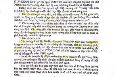 Sáng nay, ngày 11/11/2022, trường TH Hành Trung, cấp phát 24 máy tính cho học sinh thuôc diện nghèo, cân nghèo của trường theo chương trình ” Sóng và máy tính cho em”